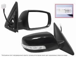 Зеркало Kia Sorento 09-21 (Справа/ Обогрев/ Регулировка/ Повторитель поворота/ Складывание/ 9 контак