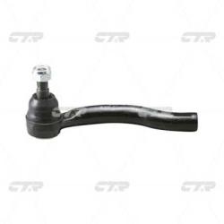 Наконечник рулевой тяги правый NISSAN Navara / Pathfinder 2005 - 2010 cen-110