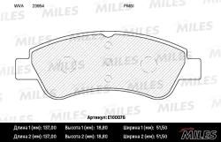 E100076 Колодки тормозные CITROEN C4 03-/PEUGEOT 307/PARTNER -ESP передние SemiMetallic
