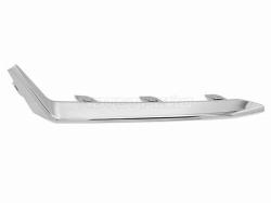 Молдинг OMODA S5 23- (Спереди/ Слева/ Снизу)