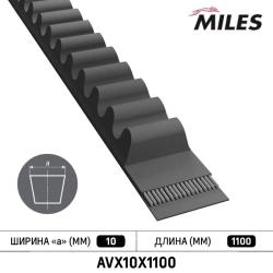 AVX10X1100 Ремень клиновой