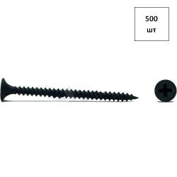 саморез потай.4.2х70 частый ш.р.BR+ сер.фосфат. 500шт FORTLUFT sts026000