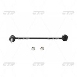 Стойка стабилизатора HYUNDAI Santa Fe 2012 - / Grand Santa Fe 2013 - / KIA Sorento 2009 - / Sorento  clkh-53