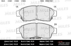 E100213 Колодки тормозные COROLLA 92>01/CARINA E 92>96/RAV 4 94>95 передние SemiMetallic