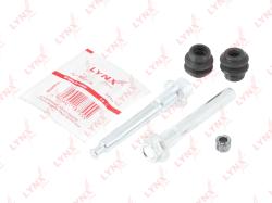 Комплект направляющих суппорта MITSUBISHI MONTERO / ASX / MAZDA 6 02- BC-2020
