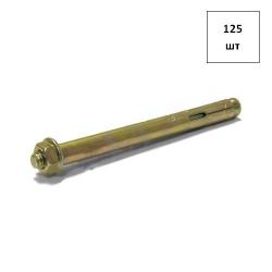 Анкерный болт с/г 8х100 желтый цинк 125шт FORTLUFT sts021827