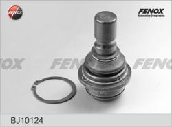 Опора шаровая NISSAN PATHFINDER 04- зад.ниж. 0220-R51RLOW