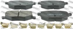 КОЛОДКИ ТОРМОЗНЫЕ ЗАДНИЕ КОМПЛЕКТ FORD EXPLORER V TUB 2011- 2101-aur