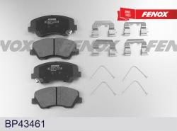 BP43461 Колодки тормозные HYUNDAI SOLARIS 10-/KIA RIO 11- передние