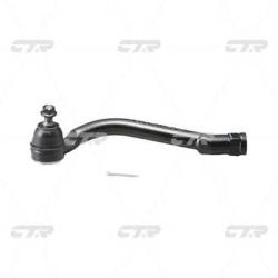 Наконечник рулевой тяги HYUNDAI Sonata 2009 - / Tucson / IX35 2009 - 2013 / i40 2011 - / Grandeur 20 cekh-45l