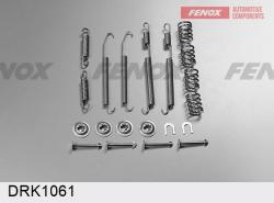 DRK1061 Ремкомплект барабан.тор.мех-ма MITSUBISHI CARISMA/COLT/GALANT