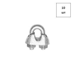 ЗАЖИМ М19 оц. ДЛЯ ТРОСА DIN 741 10шт FORTLUFT sts022783