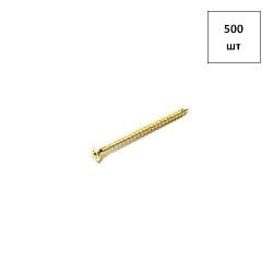 Шуруп 4х12 никель потай 500шт FORTLUFT sts012322