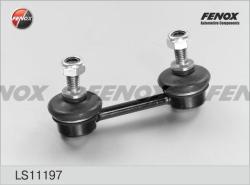 Тяга стабилизатора MAZDA 626 IV/MX-6 91-98 зад. LS11197