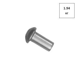 Заклепка 4х8 DIN 660 А 2 1.94кг FORTLUFT sts027635