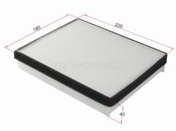 Фильтр салона LADA PRIORA 1,6 07- (без конд)/2110/2111/2112 1,5/1,6/2,0 99-