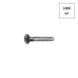 Винт-конфирмат 7х50 полугруг. голова, SW4, оксид, арт 7560 1000шт FORTLUFT sts031111