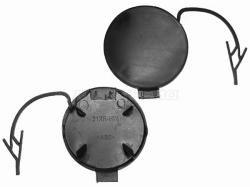 Заглушка под крюк Skoda Rapid 20- (Спереди)