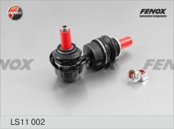 Тяга стабилизатора FORD FOCUS II 11/04-/VOLVO S40 04-/MAZDA 3 зад.подв.лев/прав. LS11002
