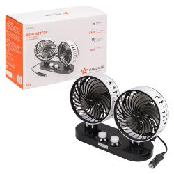Вентилятор в салон двойной 2x15см 12В, раздельная регулировка, скотч (ACF-12-06)