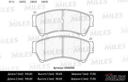E400185 Колодки тормозные MAZDA 6 1.8-2.5 08- передние LowMetallic