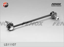 LS11107 Тяга стабилизатора SUZUKI SX4 06- пер.лев/прав.