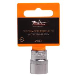 AIRLINE AT-S38-09 Головка торцевая 3/8&quot; DR шестигранная 16мм пласт. подвес