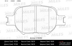 E100352 Колодки тормозные TOYOTA CELICA/COROLLA 1.8-2.0D 99- передние SemiMetallic