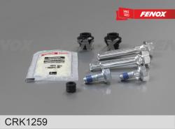 CRK1259 Комплект направляющих суппорта HYUNDAI I30 / KIA CEE"D 06-