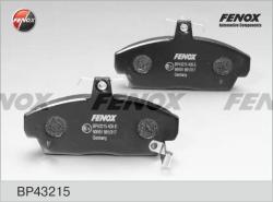 Колодки тормозные HONDA CIVIC 1.4-1.8 94-05 передние BP43215