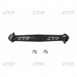 Тяга стабилизатора Daewoo LACETTI 02- CL0243 clkd-11