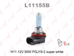 Лампа H11 12V 55W PGJ19-2 SUPER WHITE L11155B