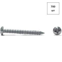 Саморез 4.8х19 полусф.г. DIN 7981 оц. 700шт FORTLUFT sts020676