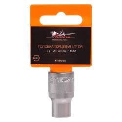 AIRLINE AT-S12-04 Головка торцевая 1/2&quot; DR шестигранная 11мм пласт. подвес