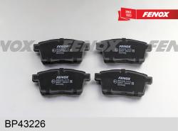 Колодки тормозные MAZDA CX7/CX9 07- задние BP43226