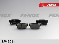 Колодки тормозные HYUNDAI GETZ/MATRIX/SANTA FE/SONATA/TUCSON/KIA SPORTAGE задние BP43011