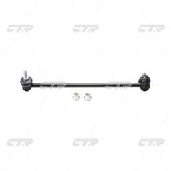 Стойка стабилизатора передняя HYUNDAI GENESIS COUPE 08- CL0285 clkh-40