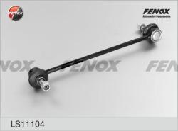 Тяга стабилизатора AUDI A2/POLO/SKODA FABIA 02- пер.подв.лев/прав. LS11104