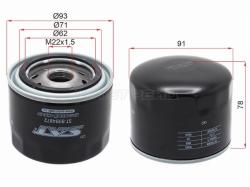 Фильтр масляный FIAT DUCATO 2.3 06-/IVECO DAILY 2.3 06-