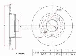 Диск тормозной (Зад) Citroen Berlingo 96-22 / C3 01-06 / C4 04-08 / C2 03-07 / Peugeot 1007 05-09 /