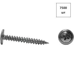 Саморез 4.2х32 полусф.с пр/ш и остр.к оц. 7500шт FORTLUFT sts026326