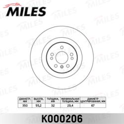 Диск тормозной MERCEDES ML W164/GL X164/R W251 05- передний вент. D 350мм. K000206