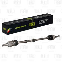 Привод для а/м Nissan Qashqai J10 (06-) 1.6i CVT 2WD (перед. прав.) (AR 1414)