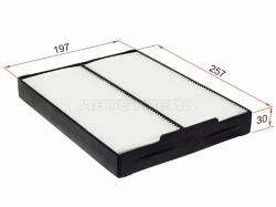 Фильтр салона SUZUKI ESCUDO 97-05/GRAND VITARA 97-05/Grand Vitara XL-7 02-06