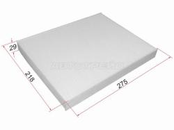 Фильтр салона VOLKSWAGEN TRANSPORTER T5 03-/TOUAREG 03-