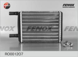 Радиатор отопителя GAZ 2705/3302/3221 GAZELLE 03- d 18 мм RO0012O7