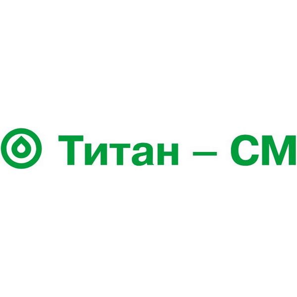 Титан-СМ