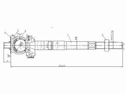 Тяга рулевая TOYOTA HIACE/REGIUSACE 2WD 89-95