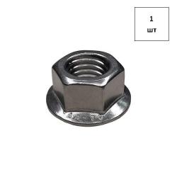 Гайка с фланцем М 8 нерж. DIN 6923-A2 1шт FORTLUFT sts024014