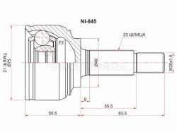 Шрус (Спереди/ Наруж) Nissan Micra 03-10 / Micra C+C 07-10